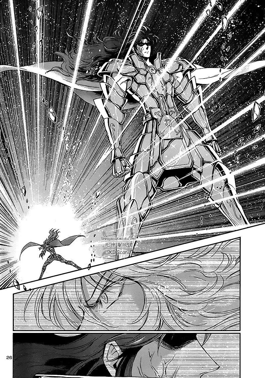 Saint Seiya - Saintia Shou Chapter 30 25